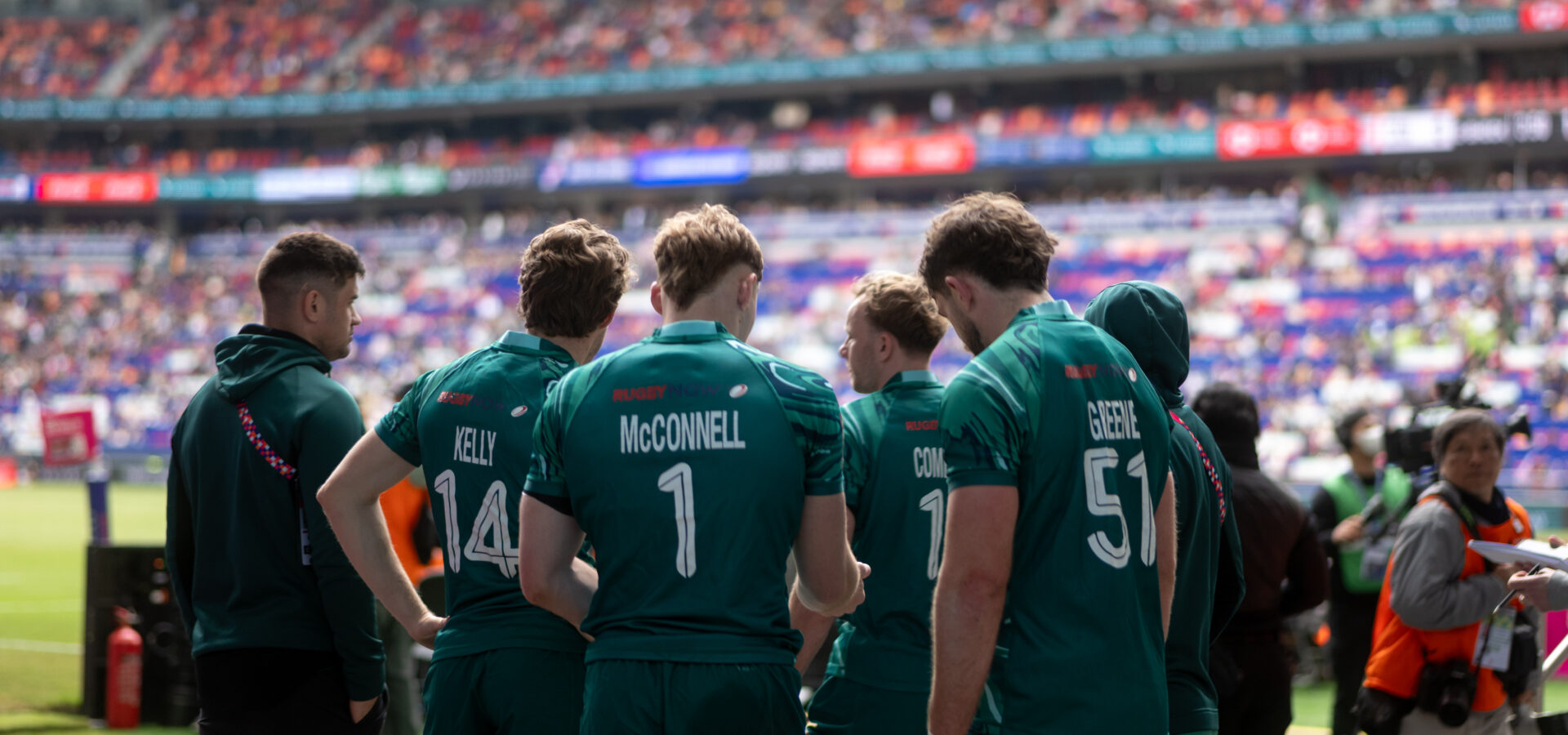 Statement on Withdrawal of Men’s Sevens Programme